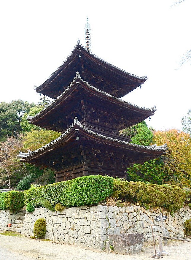 🏯 고동원 (고토인) 이미지 1